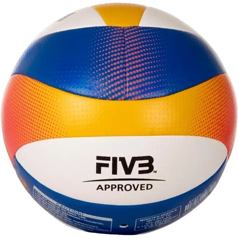 Mikasa Мяч для пляжного волейбола BV550C