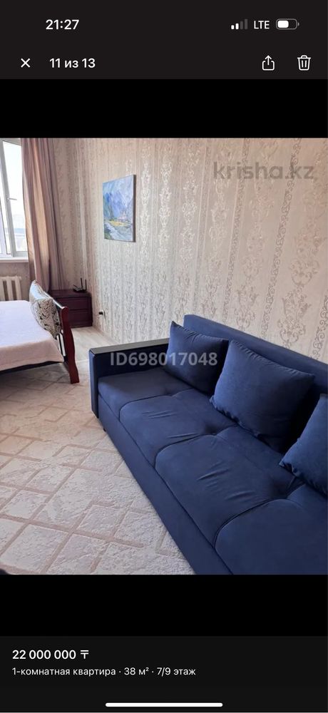 Продам 1-комнатную квартиру в центре левого берега