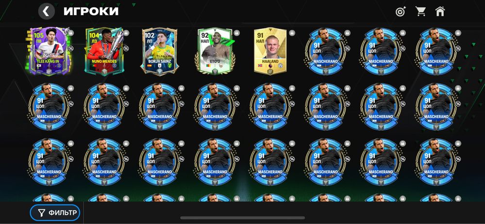 Fc mobile аккаунт продам