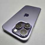 Apple iPhone 14Pro 512Gb(Риддер623963)Гоголя 39б