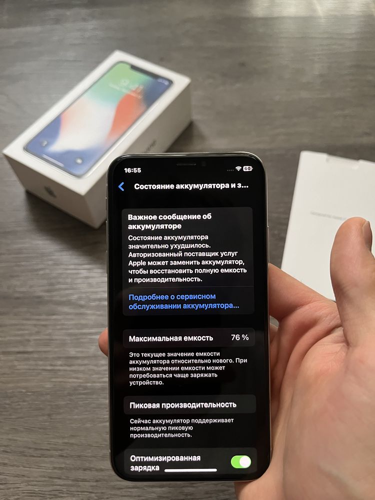 Apple Iphone X / Iphone 10