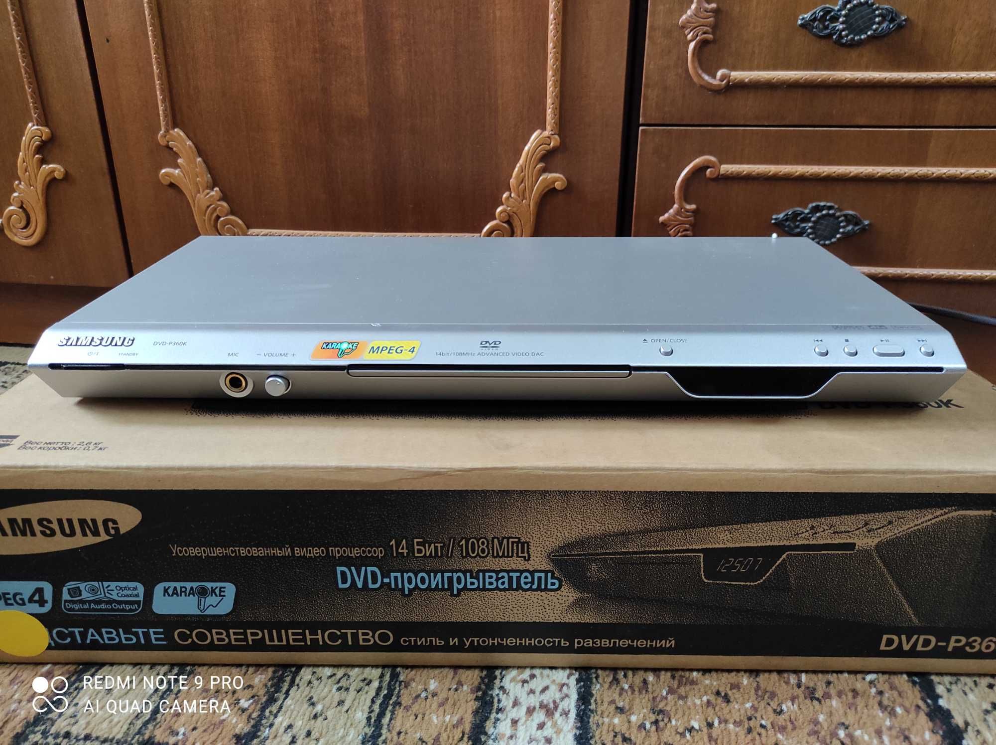 DVD-плеер Samsung DVD-P360K