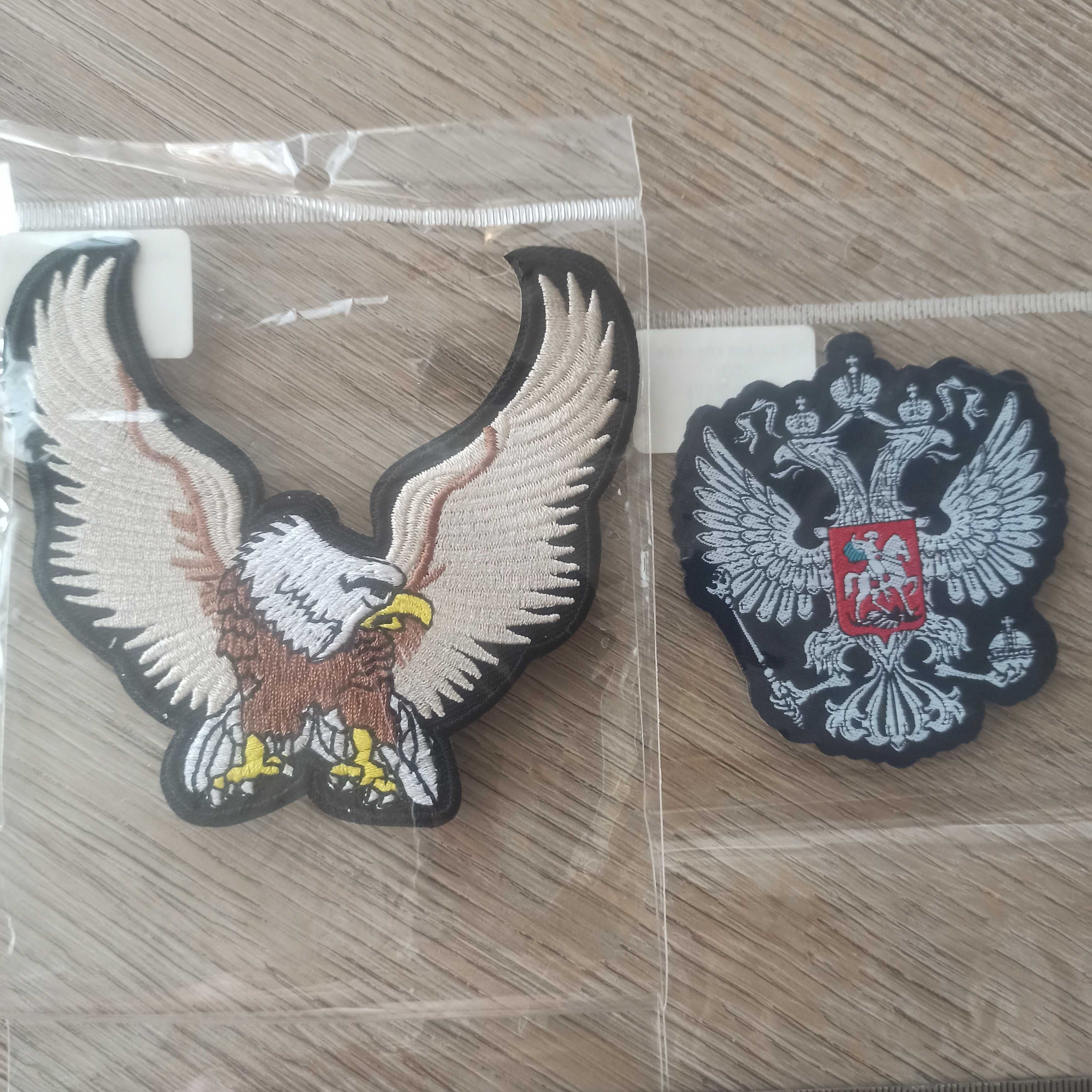 Продам Нашивку клеевую