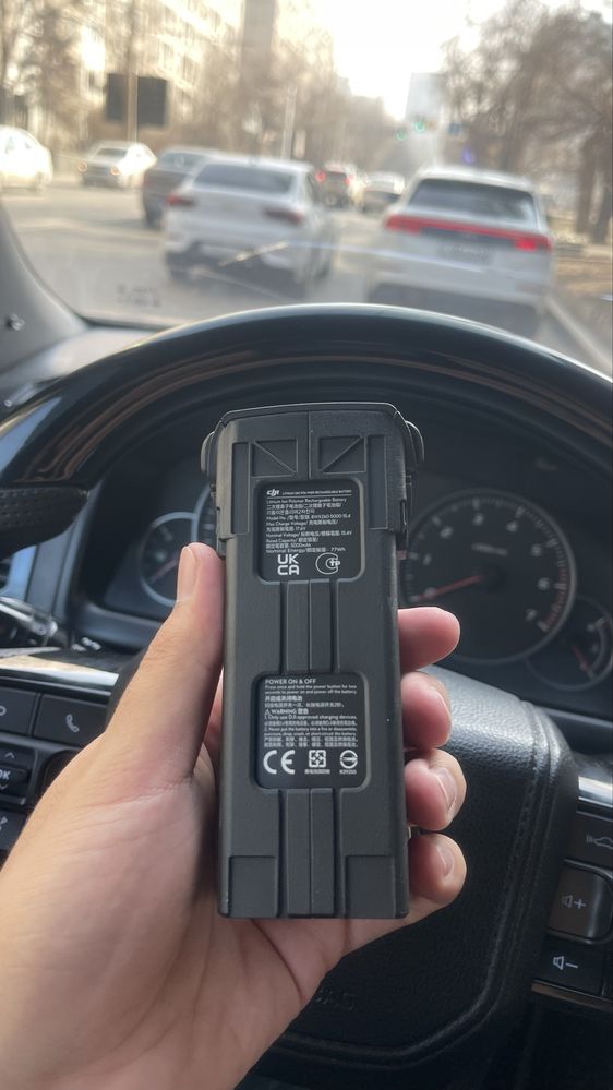 DJI Mavic 3 Enterprise Battery