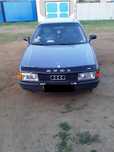 Продам Audi 80 Б3