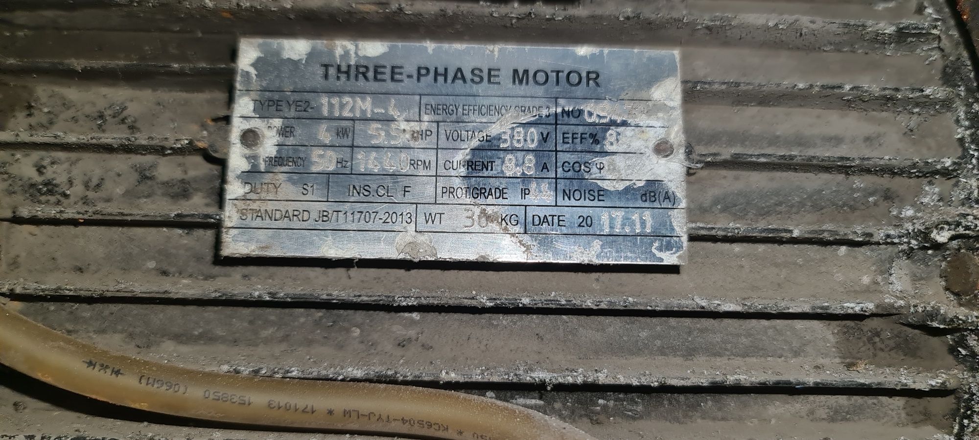 Продам апарат АВД авто мойка