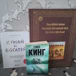 Книги разное тематики