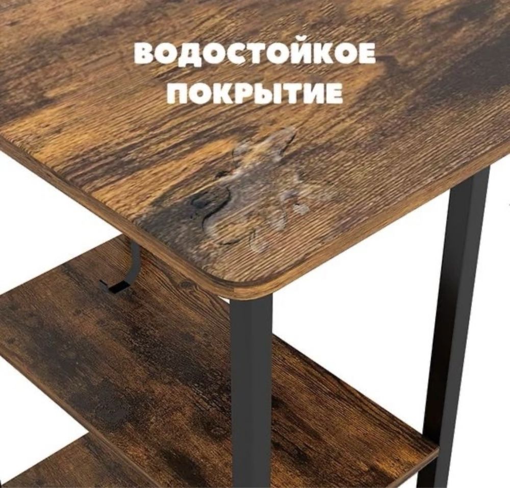 Компьютерный стол FG-120-brown