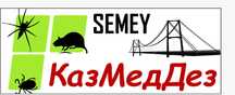 Дезинфекция, СЭС город Семей, тараканов и клопов