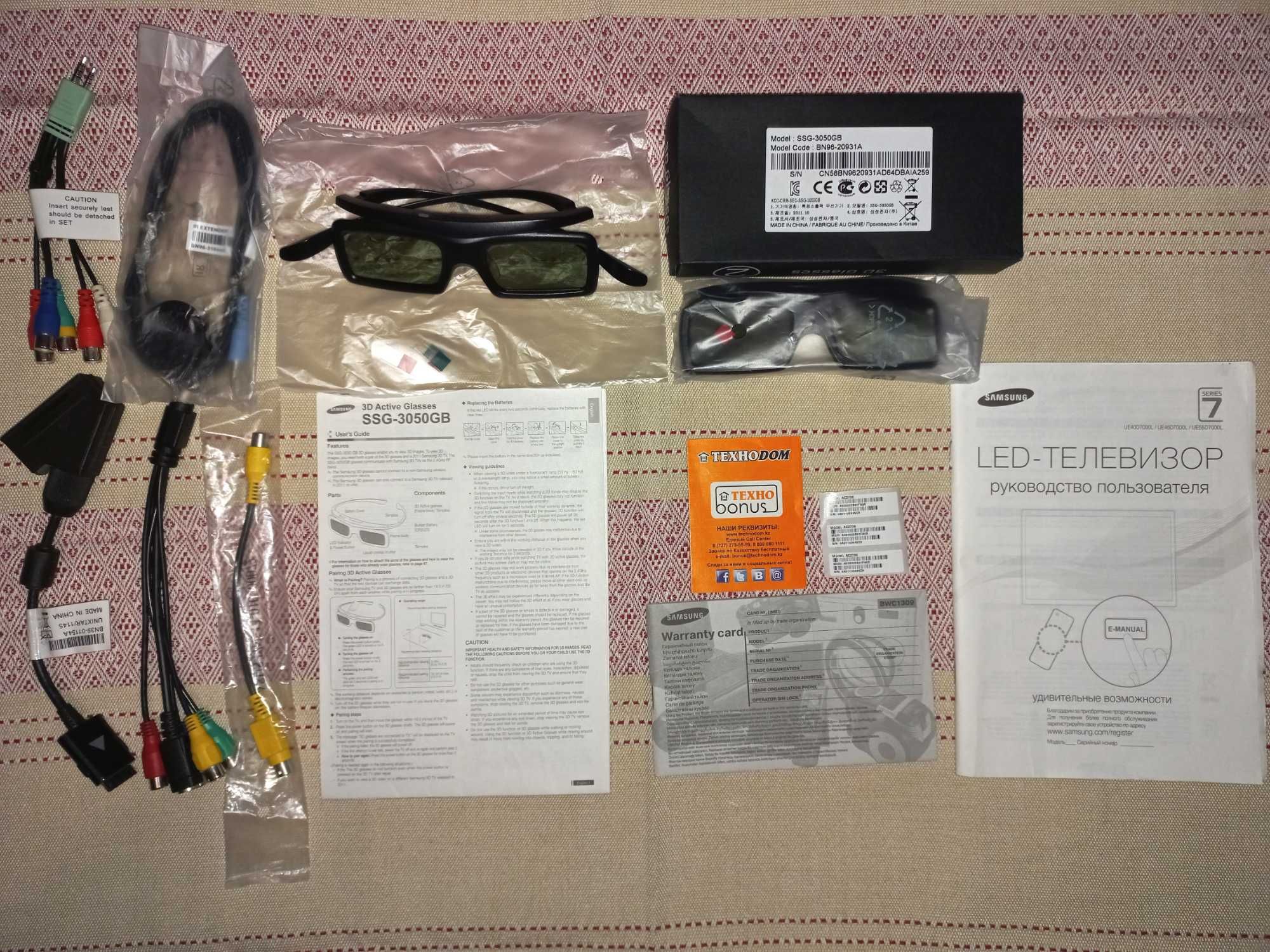 LED-телевизор Samsung UE40D7000LS / 7-Серия /SMART TV/Экран 3D+Очки 3D