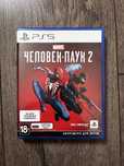 Человек Паук 2 ПС5/Spider man 2 PS5