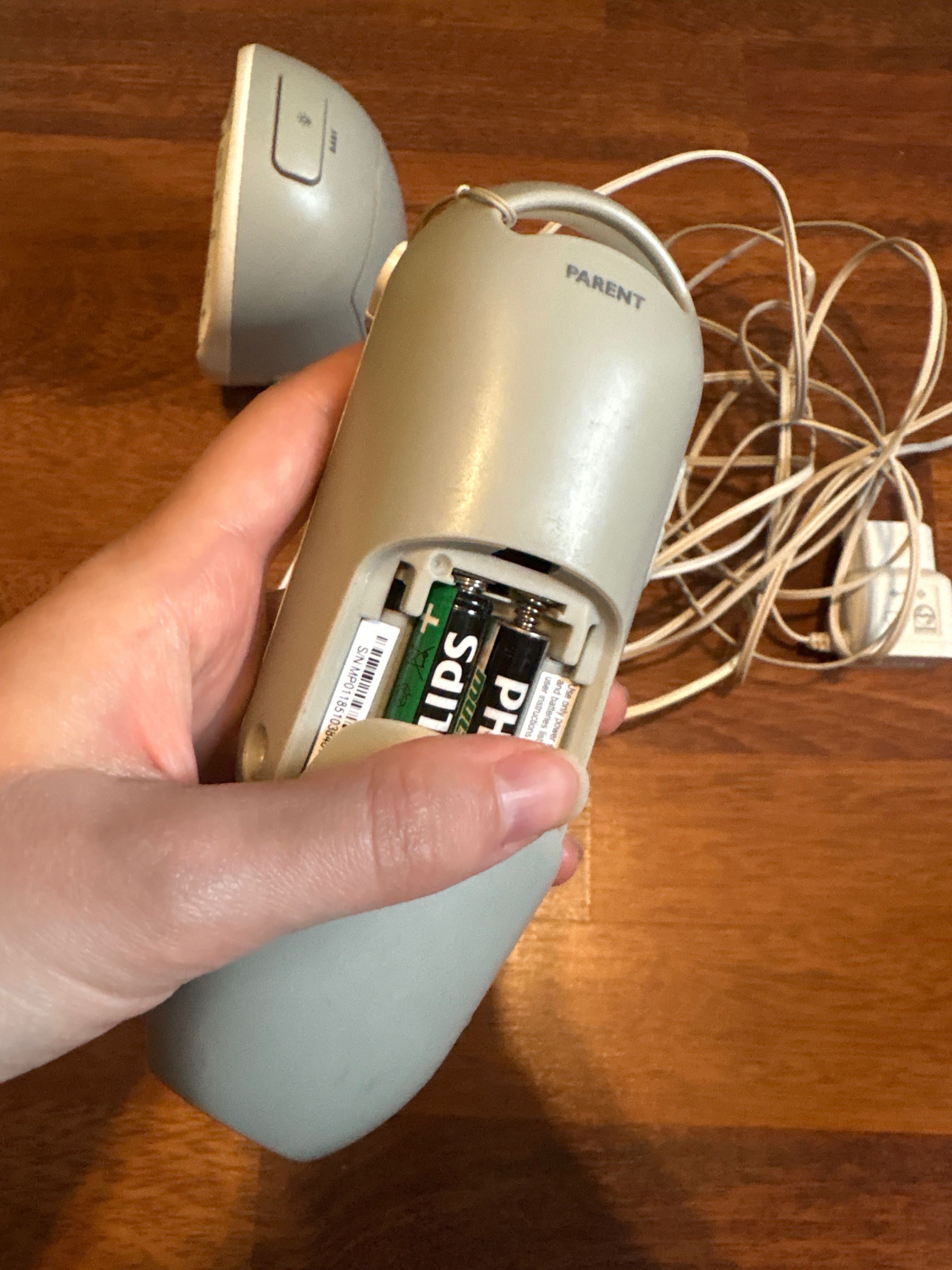 Радионяня Philips Avene