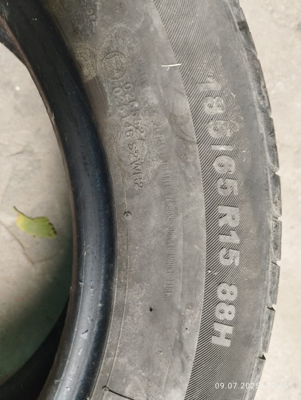 Продам шины срочно