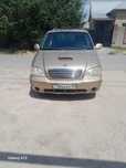 Carnival 2.9 автомат 2002