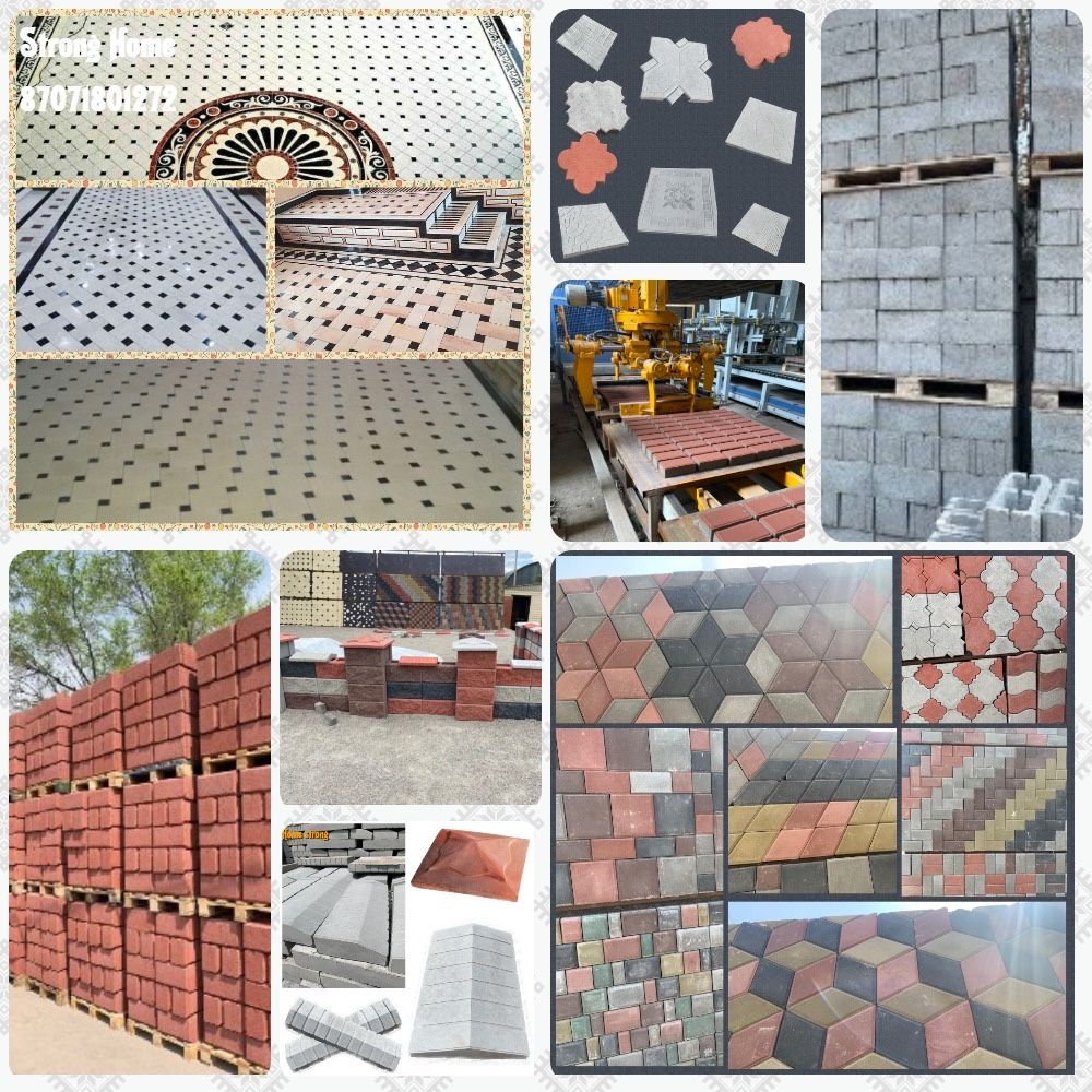 Брусчатка кирпичик 6см вибропресс, 3d 3д ромб, тротуарна плитка, аллея