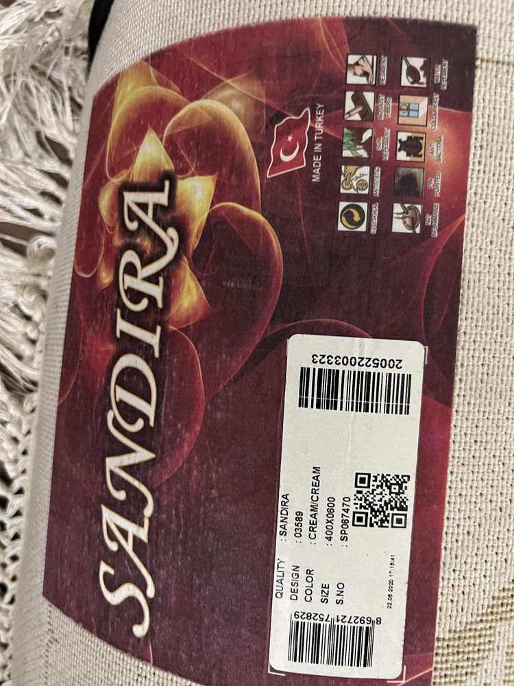Ковер турецкий 6 на 4 метра
