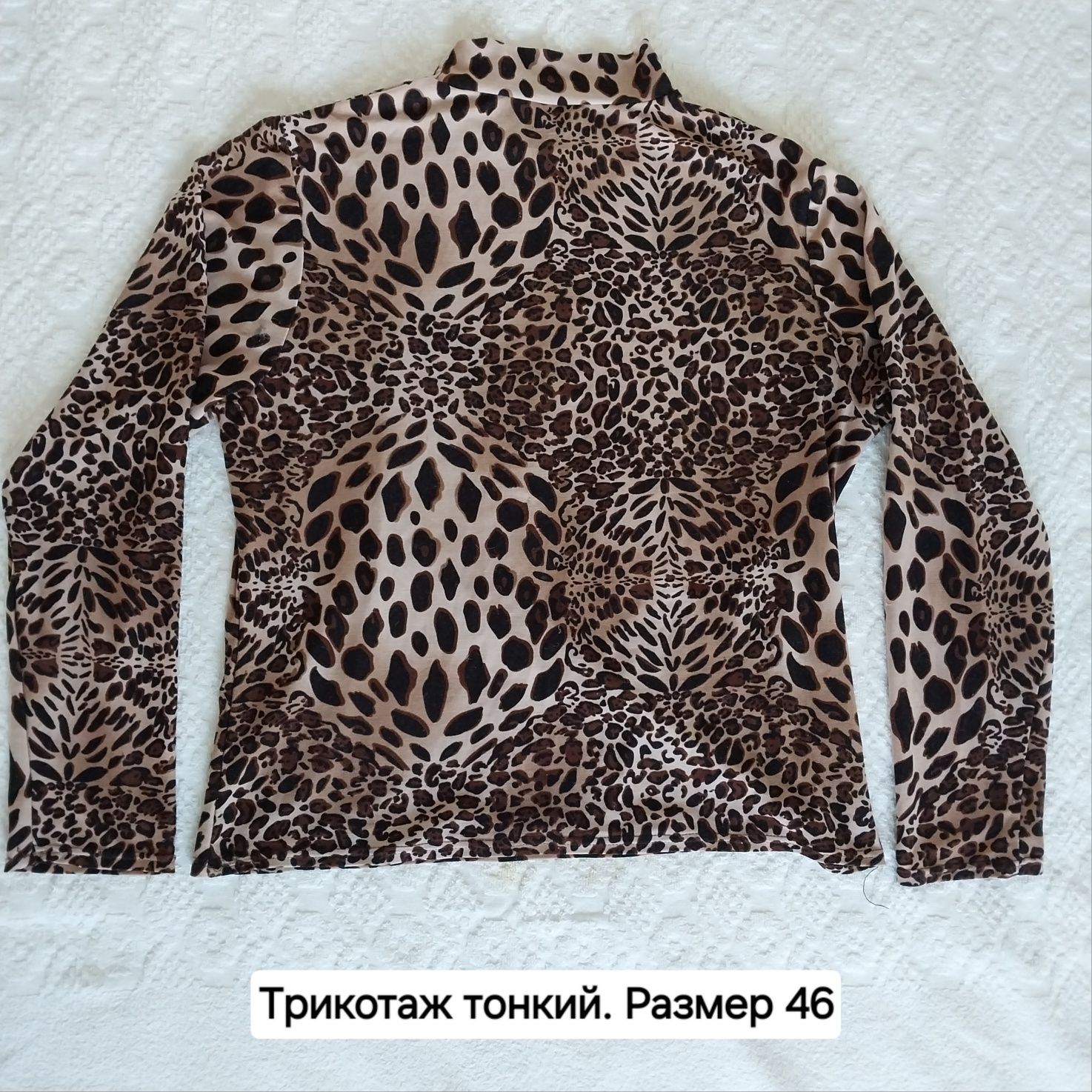 Продам водолазки женские