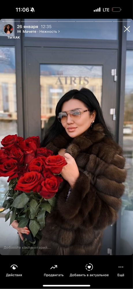 Соболь продам в идеальном состоянии