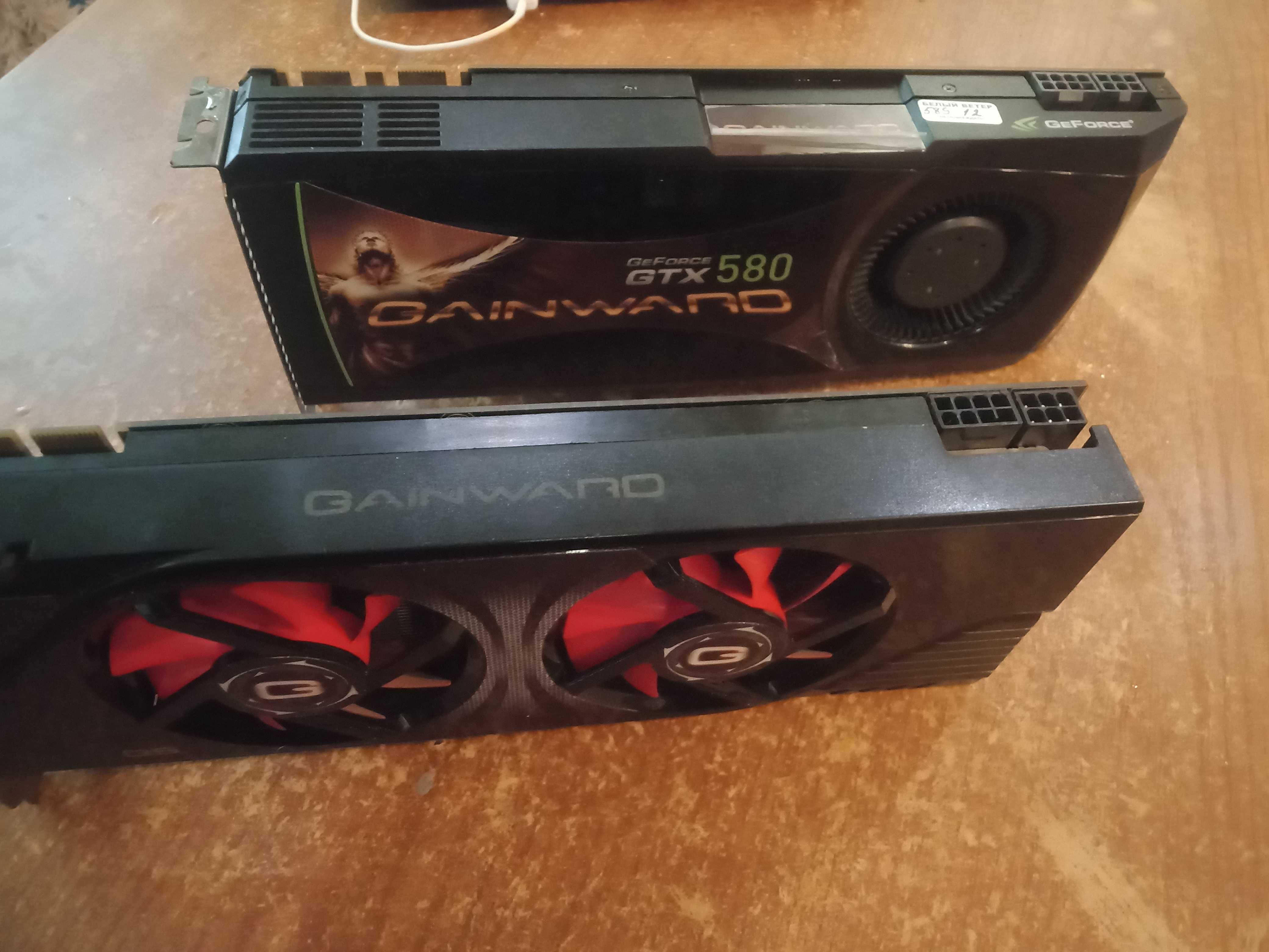 Видеокарты Nvidia Geforce GTX 580 и Nvidia Geforce GTS 450 (донор)