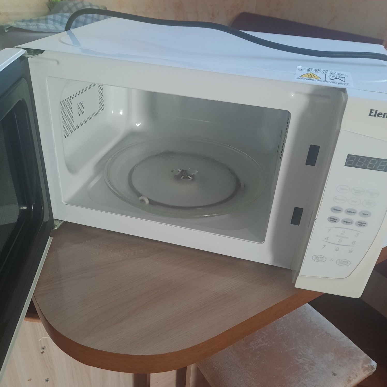 Микроволновая печь