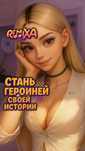 Подарок. Уникальные подарки