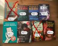 Продам книги в хорошем состоянии
