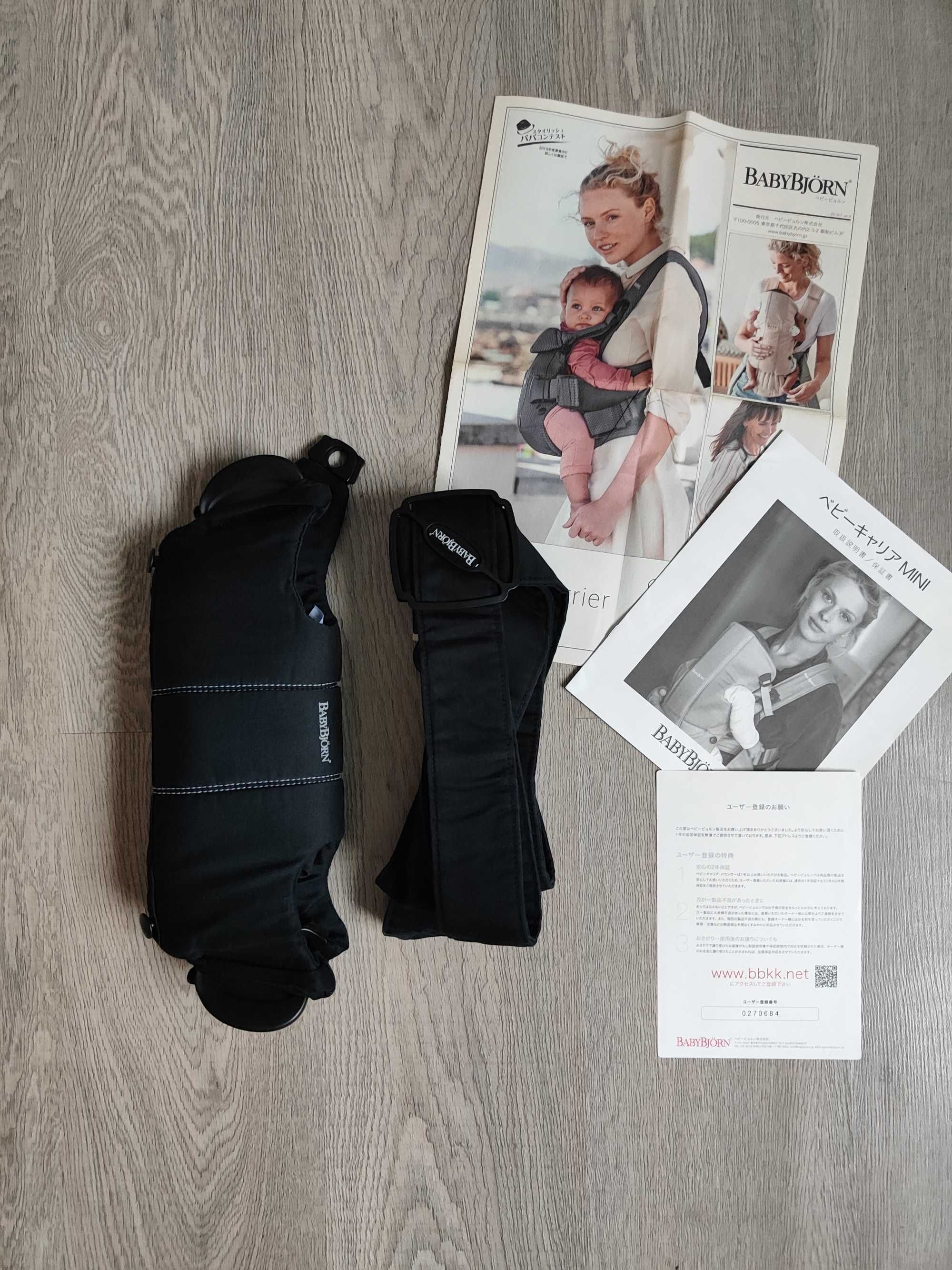 Эргорюкзак Рюкзак-Кенгуру для новорожденных BabyBjorn Mini Cotton