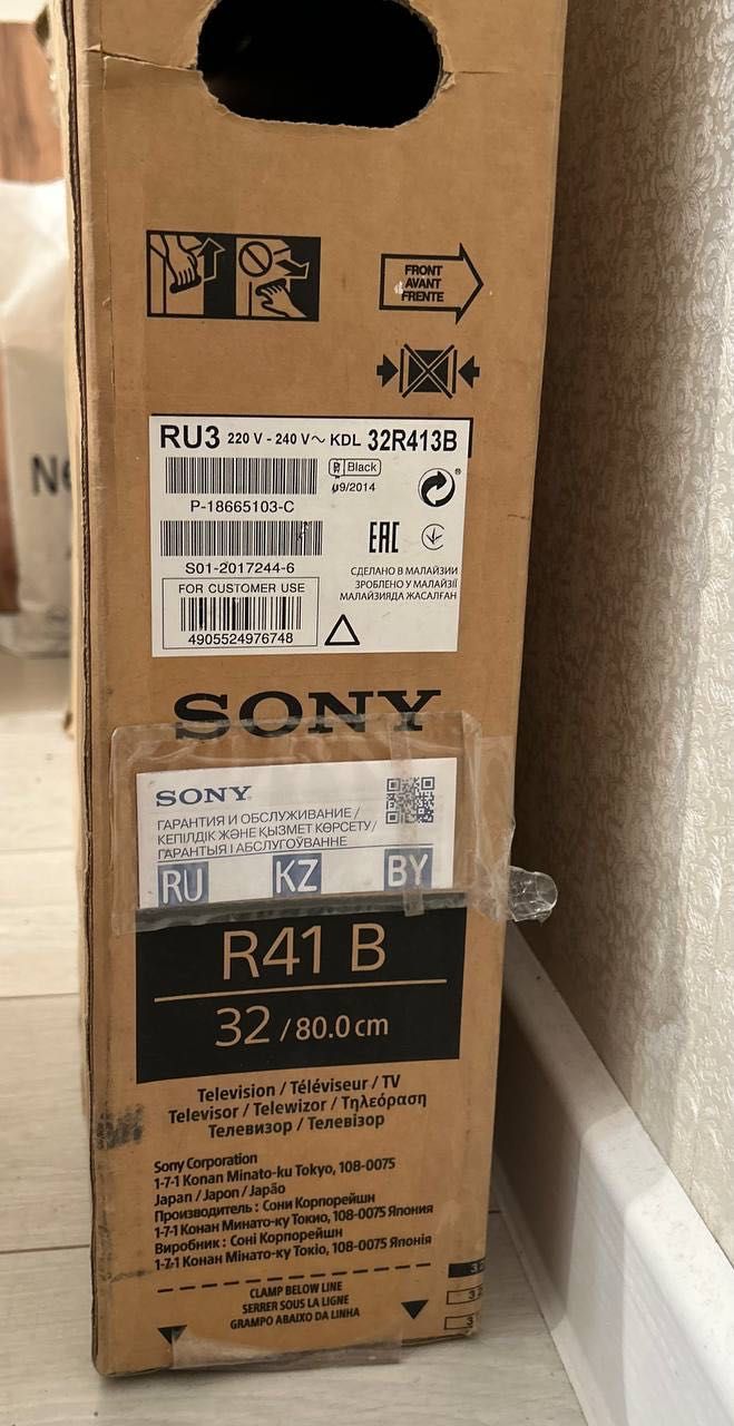 Sony Bravia KDL-32R413B