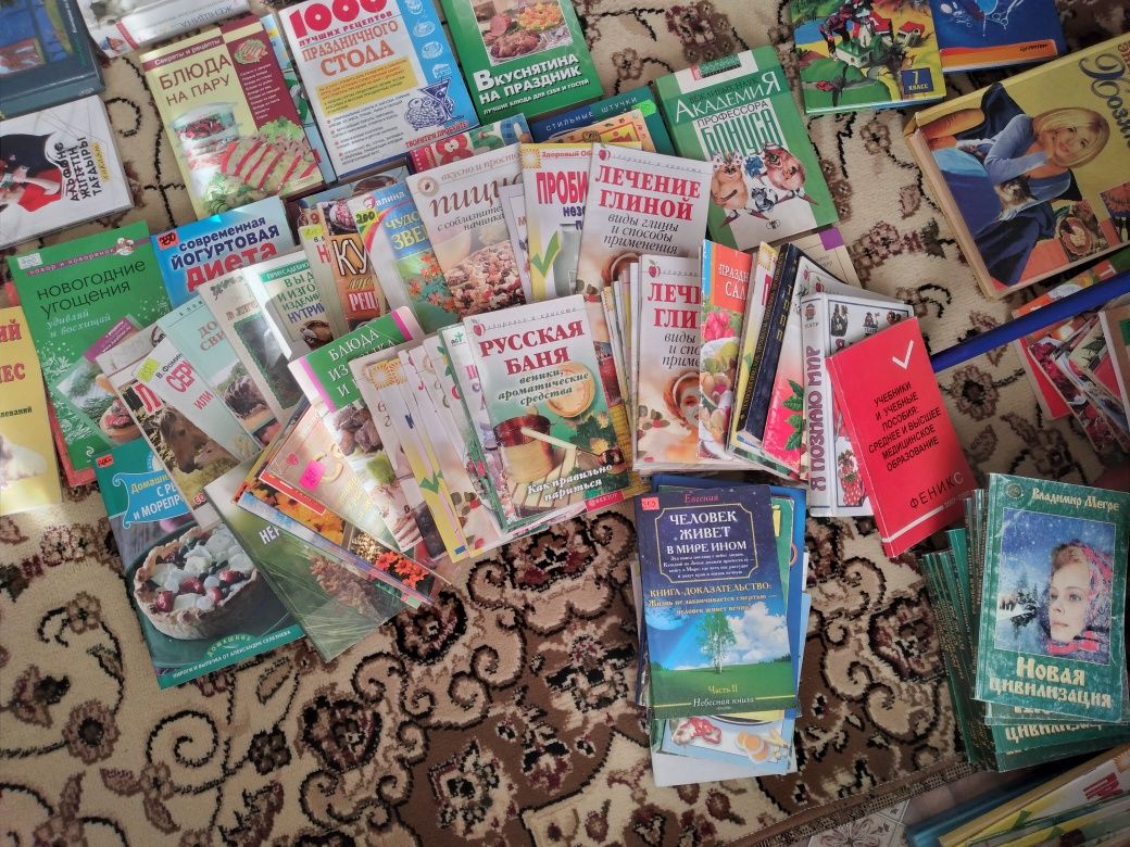 Новый.Распродажа Книги 300-500тг.