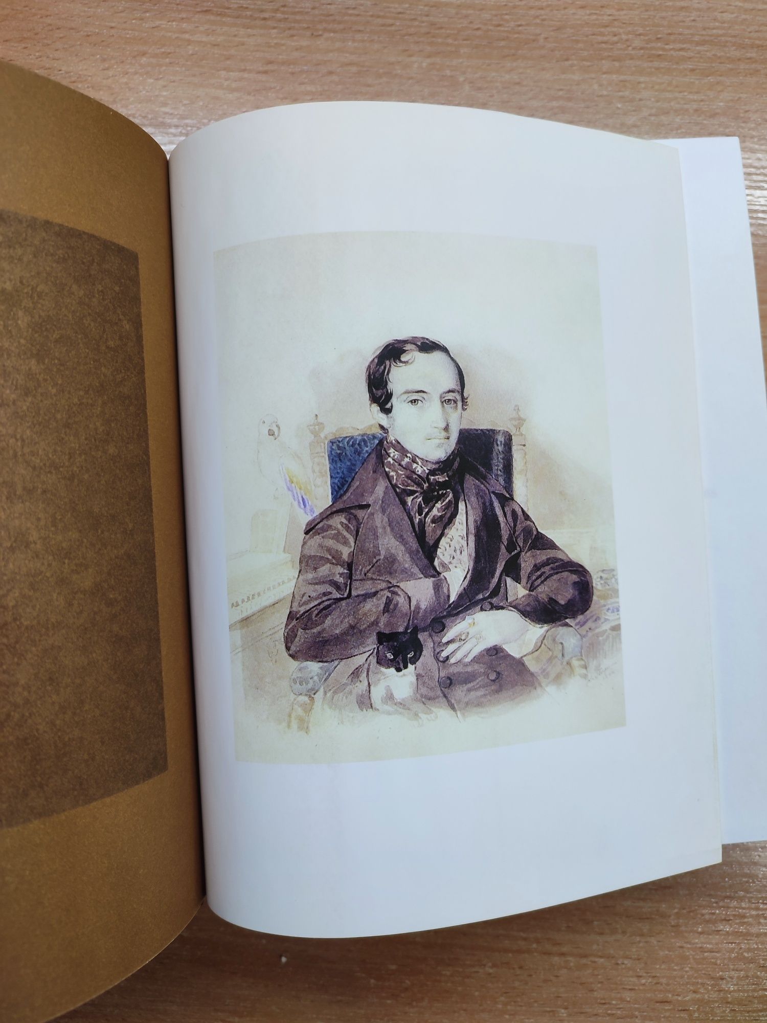 Одоевский "Лекции господина Пуфа", книга на подарок , поваренная
