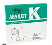 Калоприемник абуцел
