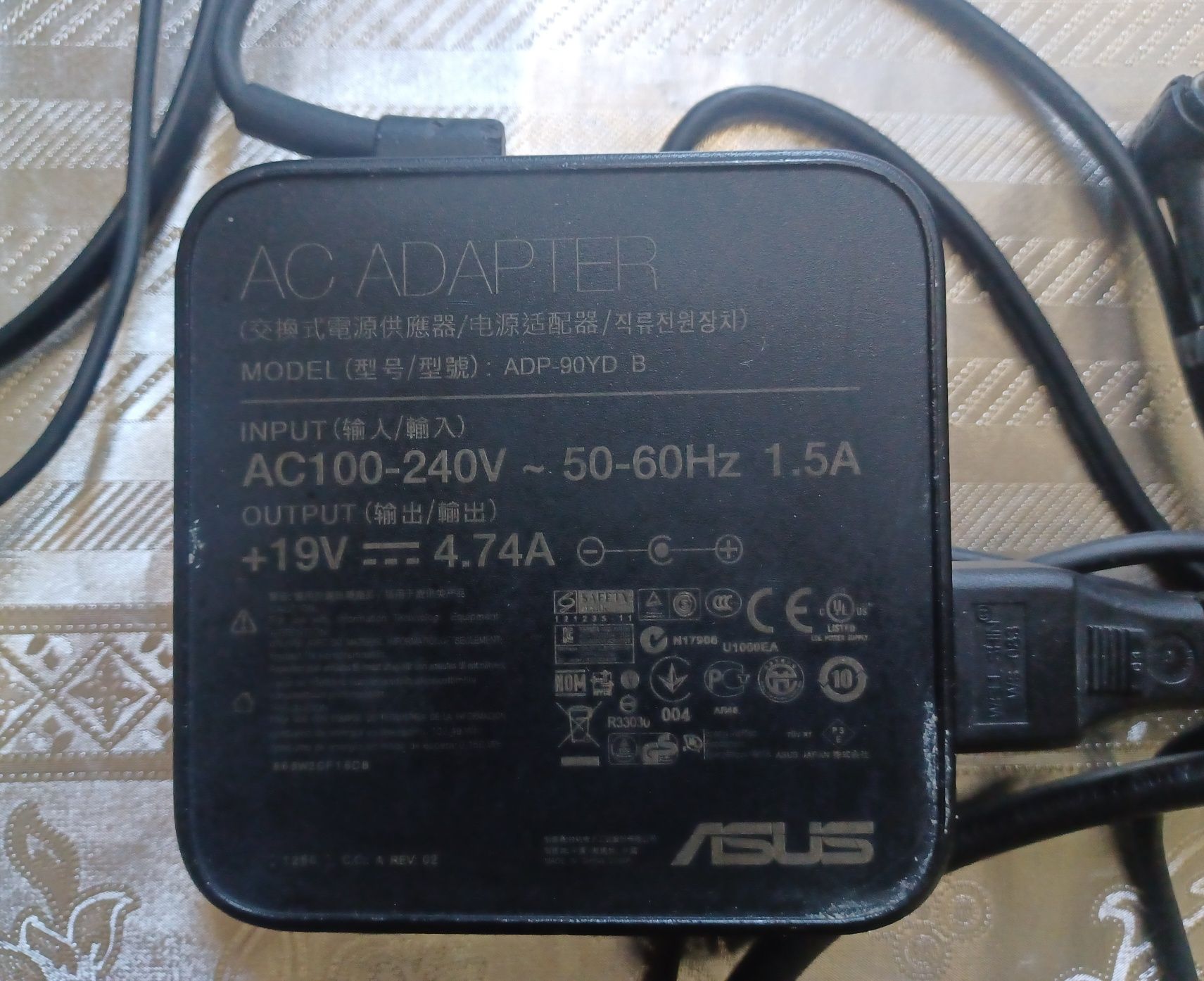 Продам б/у ноутбук Asus в неплохом состоянии на запчасти