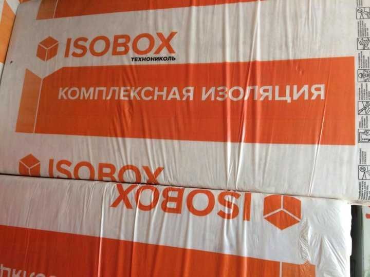 Мин плита каменная вата утеплитель базальт Шымкент и Туркестан