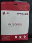 Продам 3 d очки lg