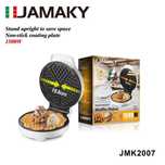 Вафельница JAMAKY JMK2007