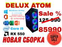 Новая сборка! Игровой ПК DELUX ATOM — для игр, учёбы и дома!