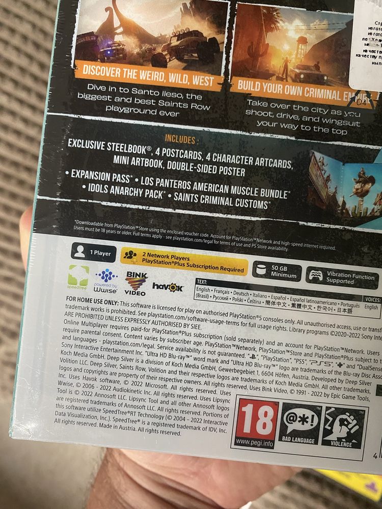 Продам видеоигры PS4, PS3 новые и все что на фото