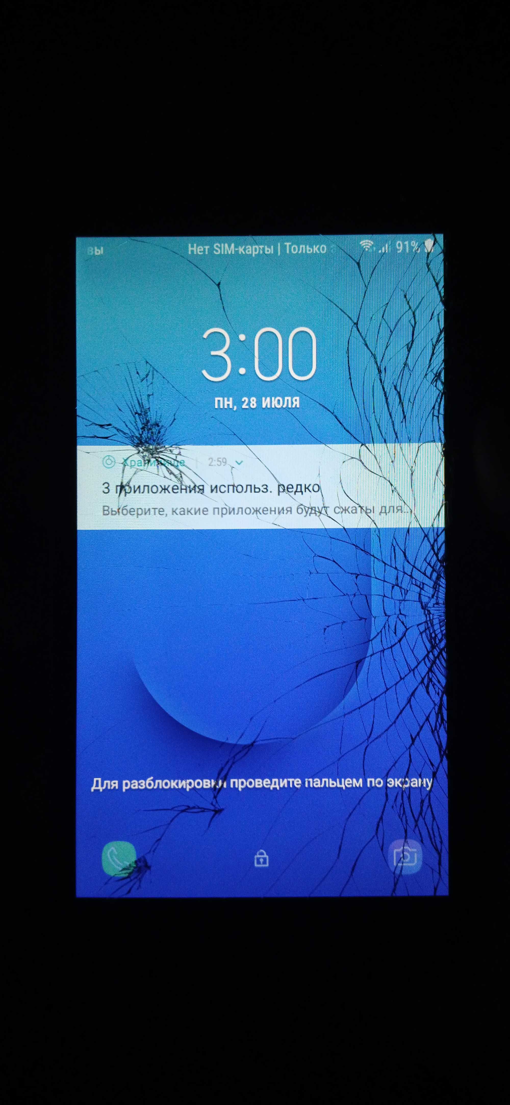 Samsung j2 Core Original