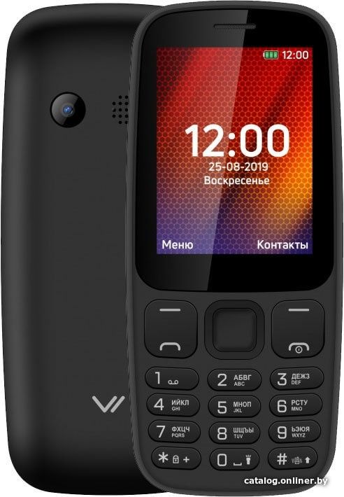 Vertex D537 замечательный удобный качество