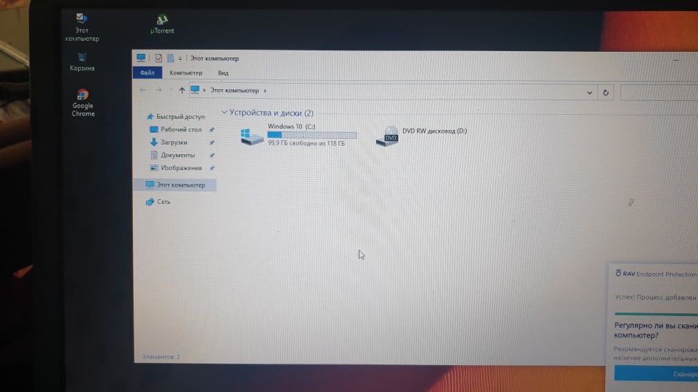 Dell 3537 i5 120Gb ssd