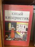Продам художественные книги