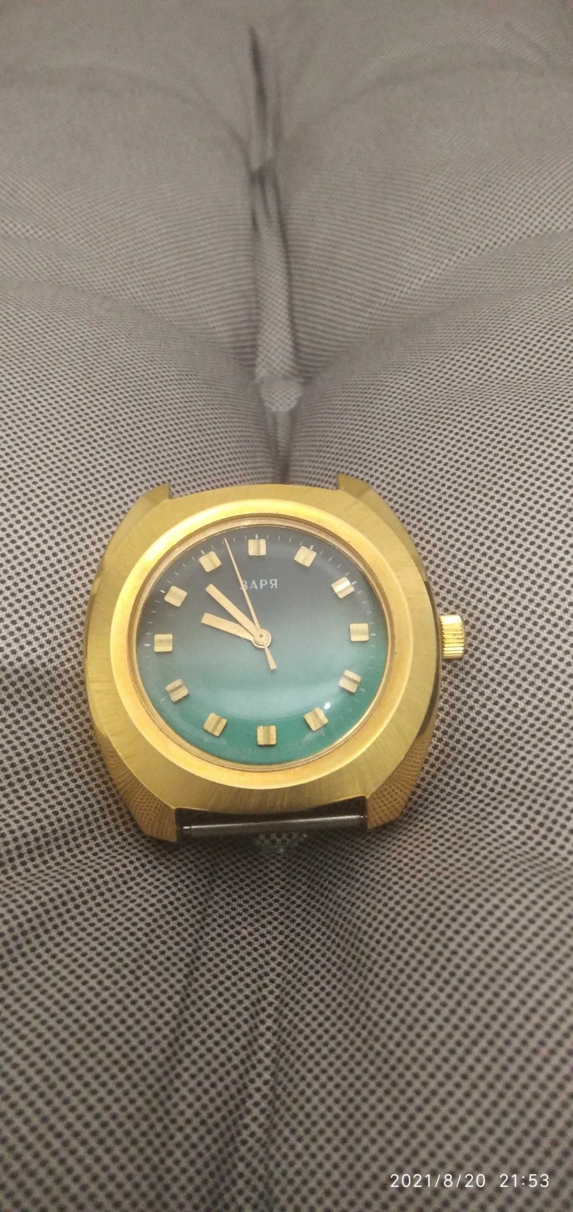 Часы позолоченные ЗАРЯ. СССР. 1978