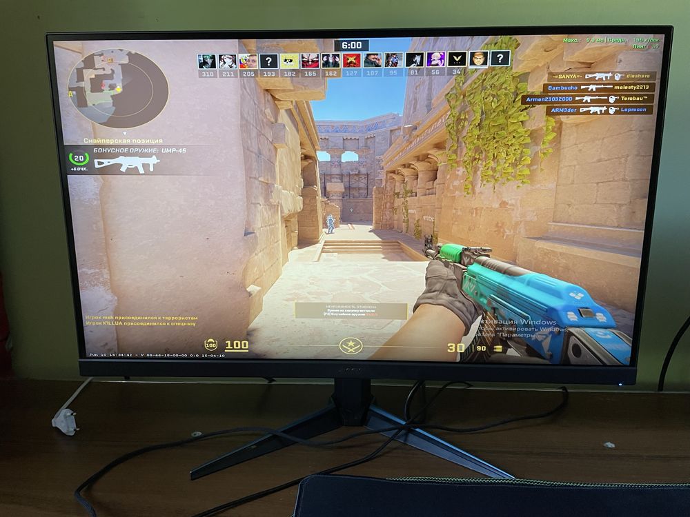 Игровой монитор Acer 27” с 2К разрешением