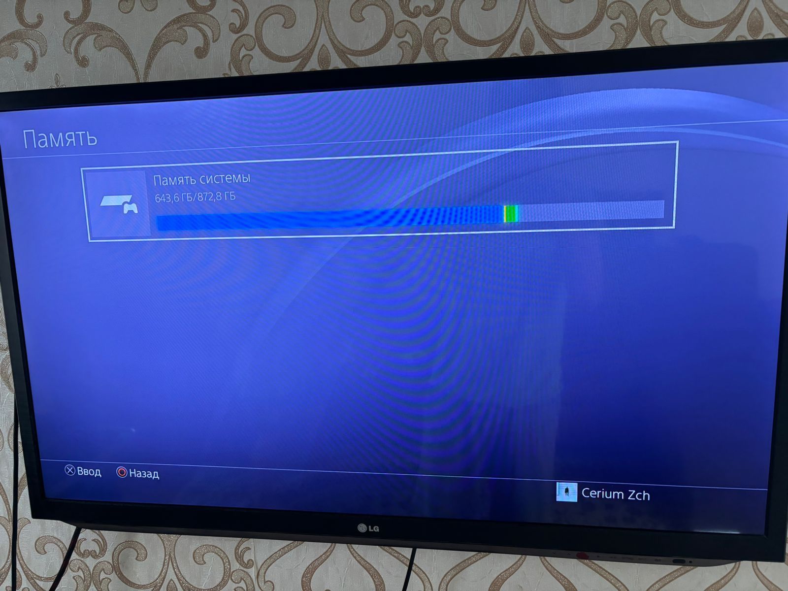 Playstation 4 slim 1TB 400+ игр по подписке, 2 геймпада,рдр 2 и диски
