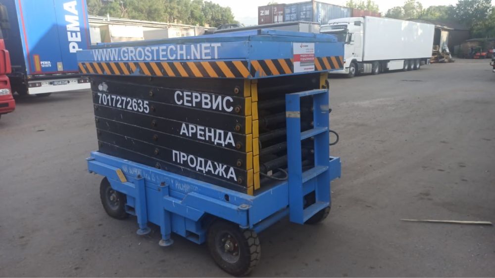 Аренда / продажа ножничного подьемника, подъемника