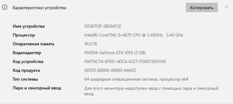 Продам компьютер