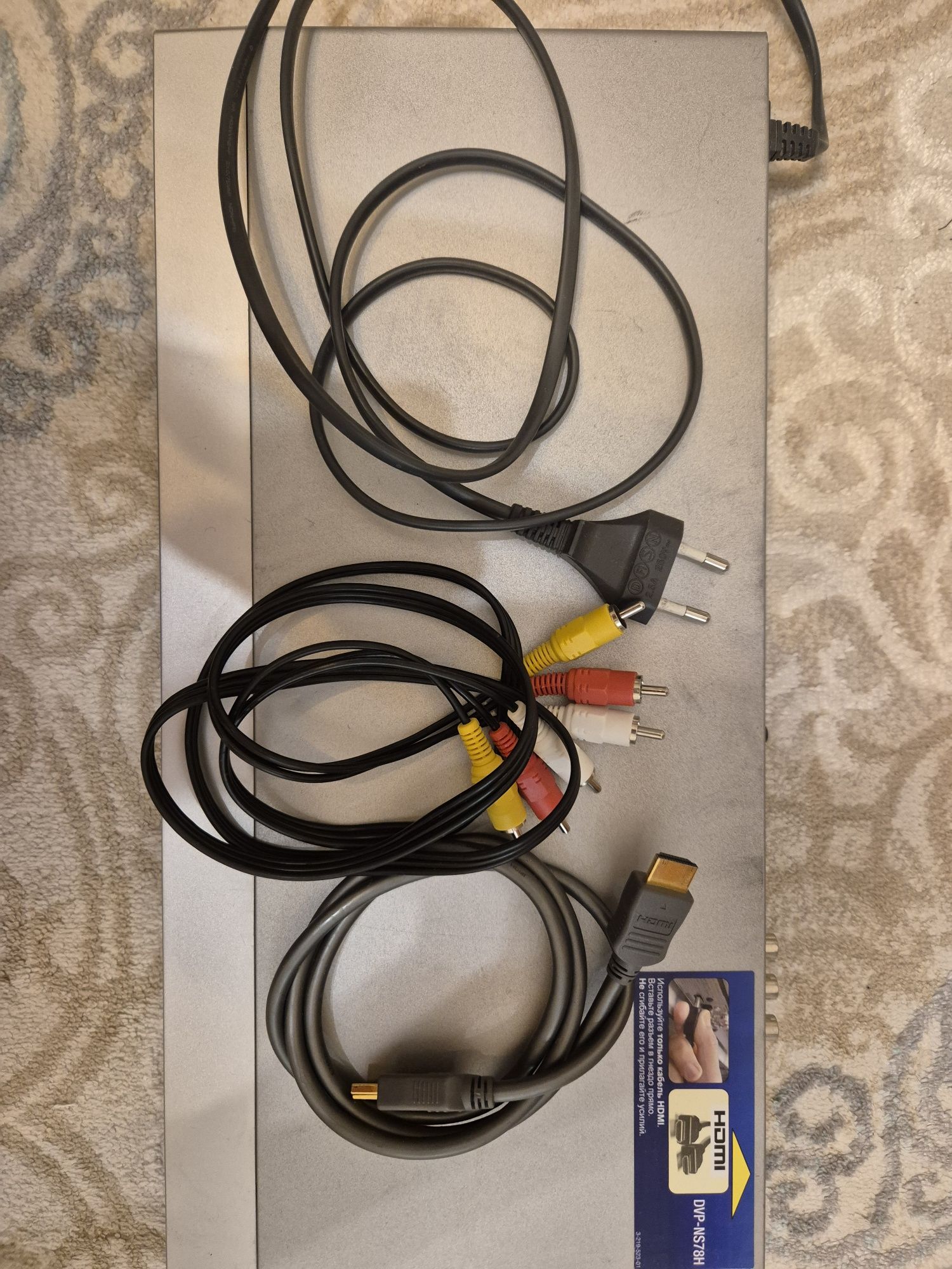 CD/DVD плеер  Sony DVP-NS78H