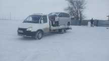 Услуги эвакуатора