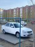 атика р14 в кызылорде обмен или продам