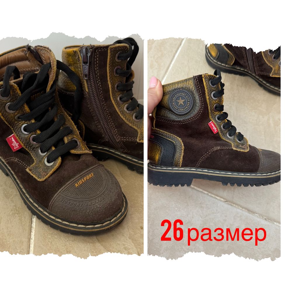 Продам детскую обувь